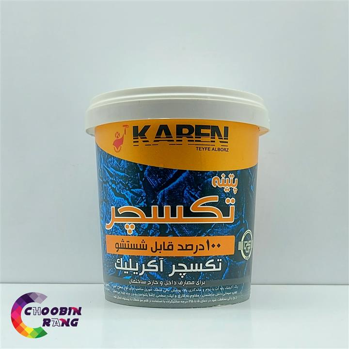 خمیر تکسچر بسکت کارن 1 کیلوگرم